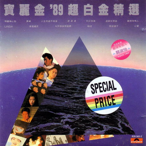 杏美月爆乳一区二区三区
